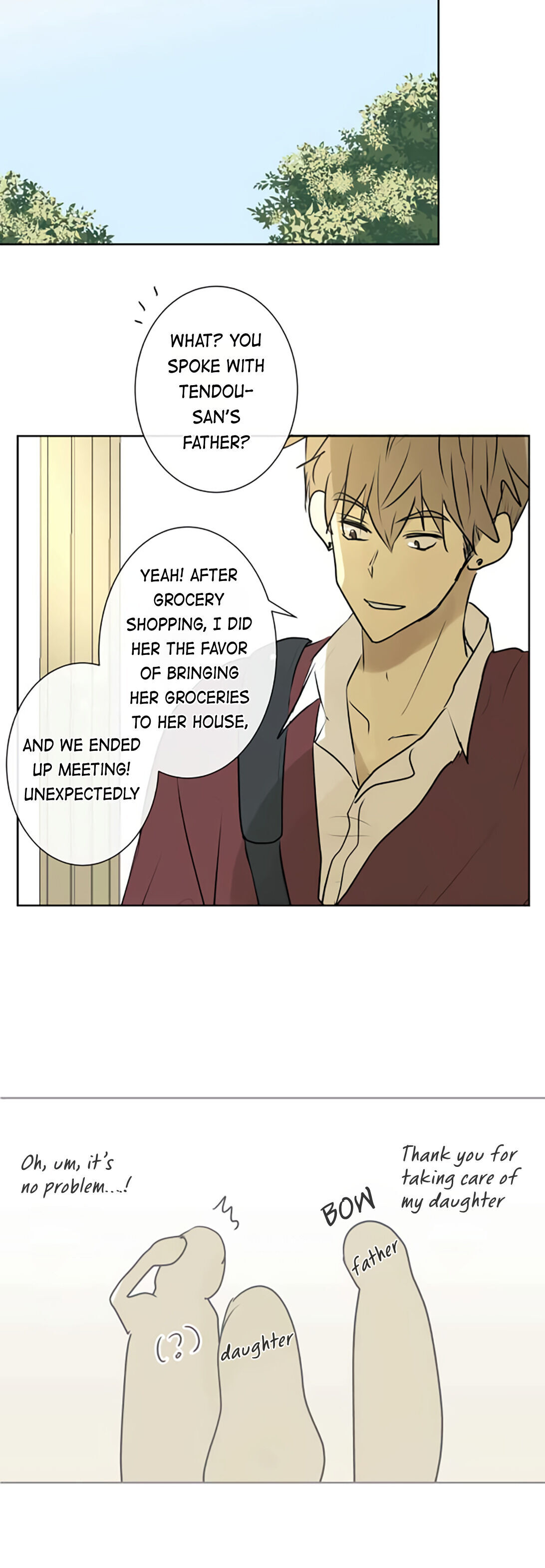Kakao 79% Chapter 201 - page 10