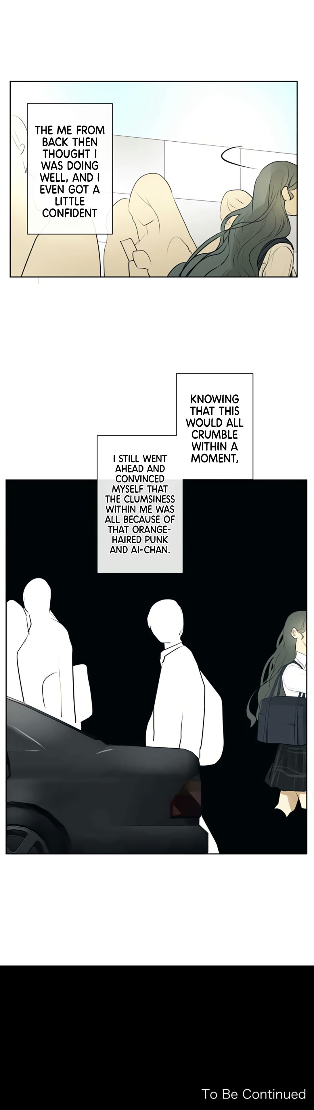 Kakao 79% Chapter 201 - page 17