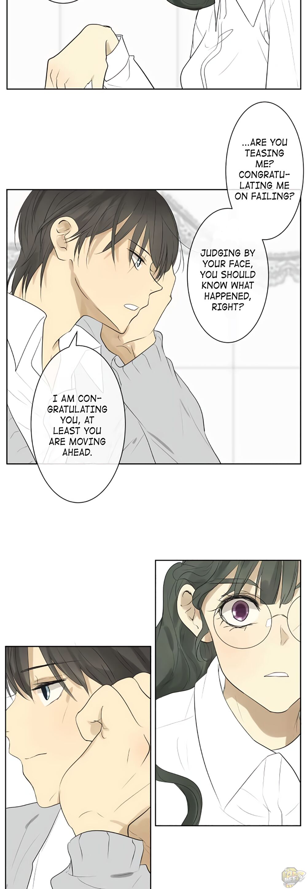 Kakao 79% Chapter 182 - page 11