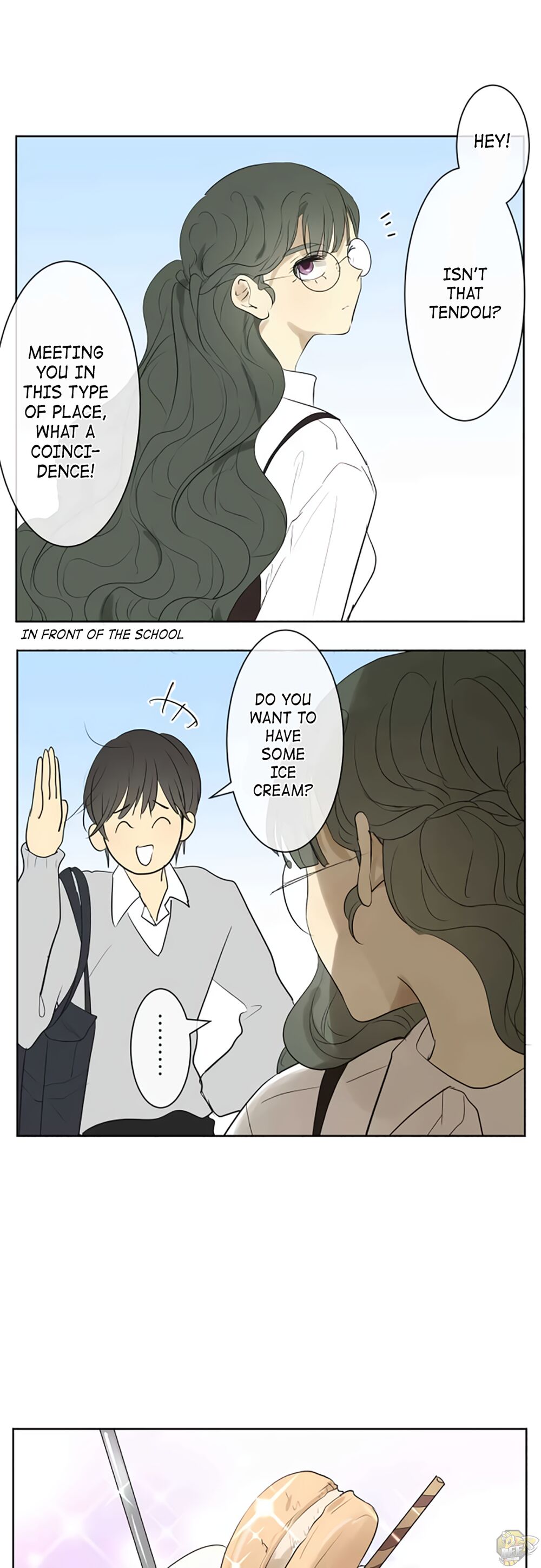 Kakao 79% Chapter 182 - page 8