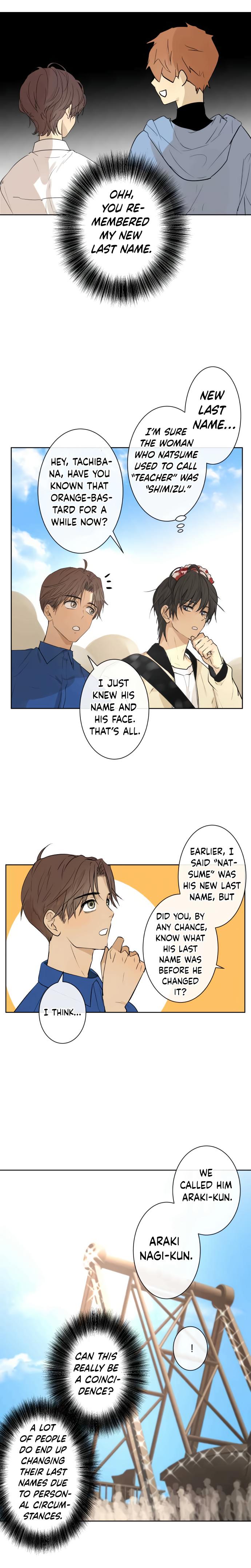 Kakao 79% Chapter 231 - page 6