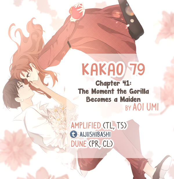 Kakao 79% Chapter 41 - page 1