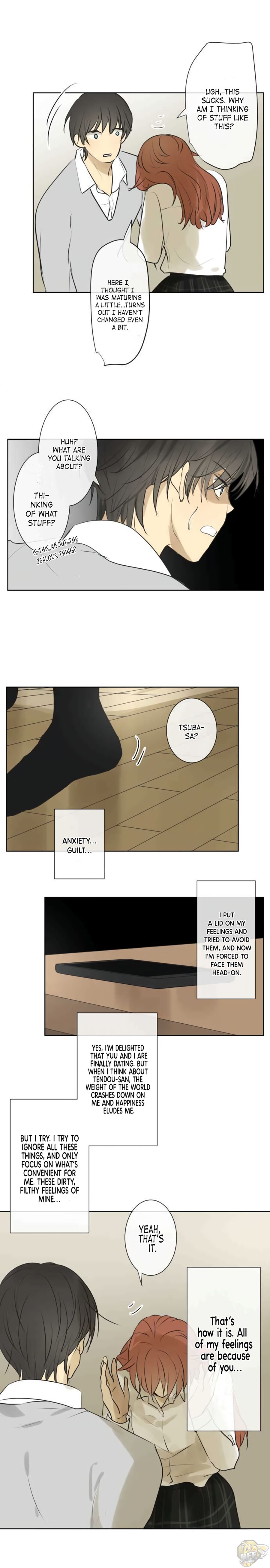 Kakao 79% Chapter 184 - page 7