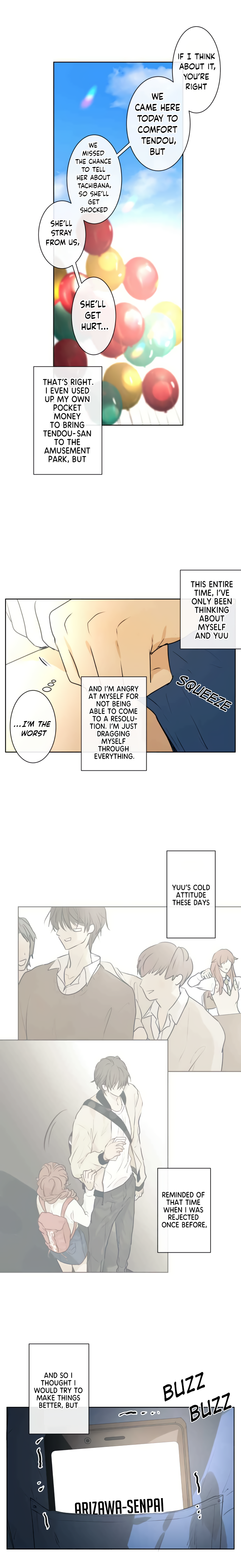Kakao 79% Chapter 225 - page 6