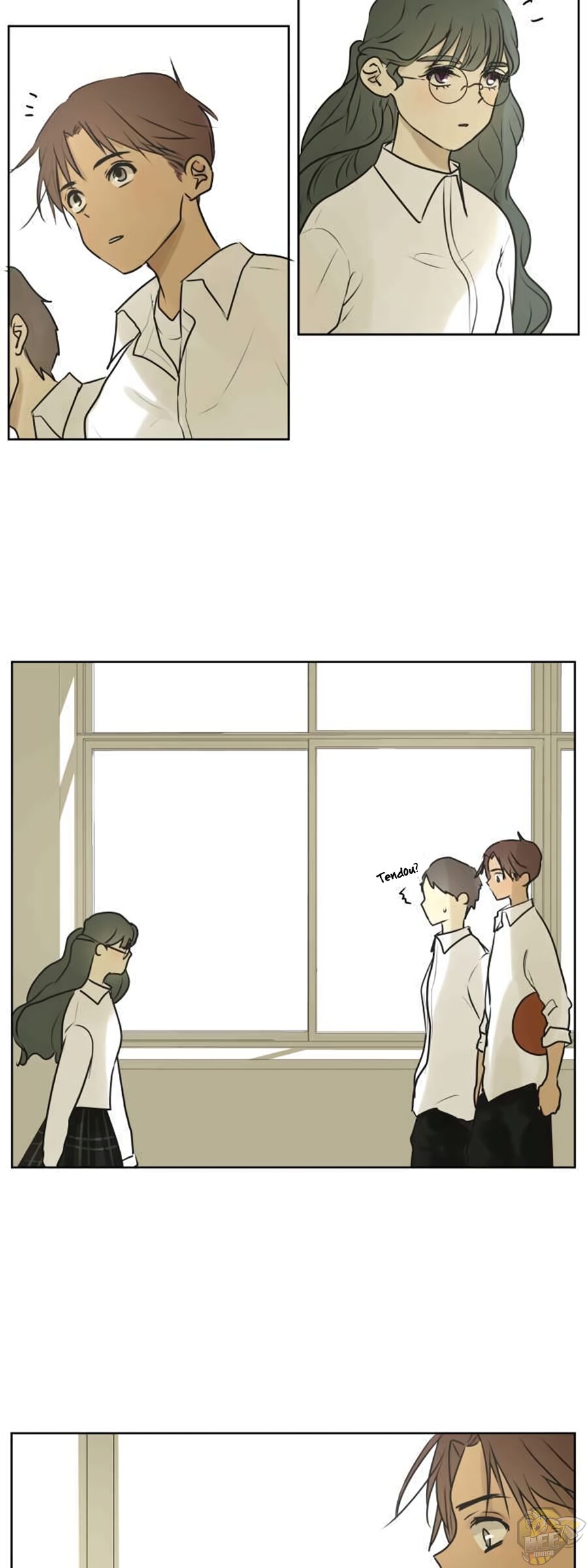 Kakao 79% Chapter 185 - page 15