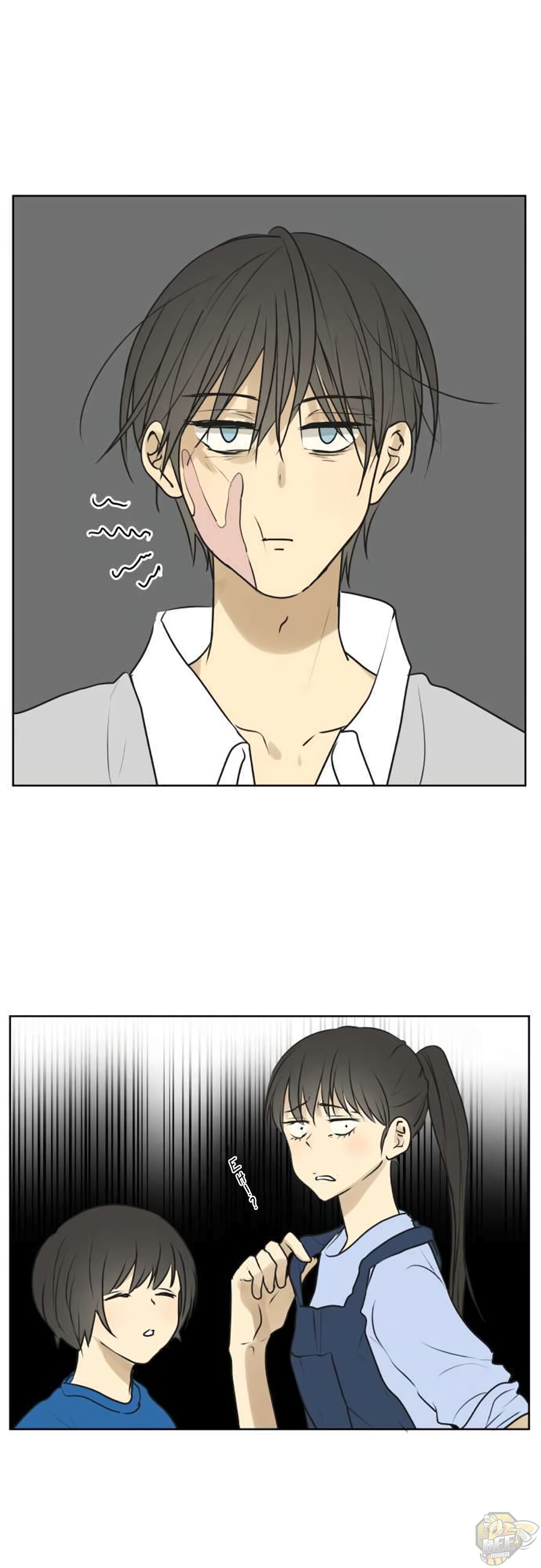 Kakao 79% Chapter 185 - page 4