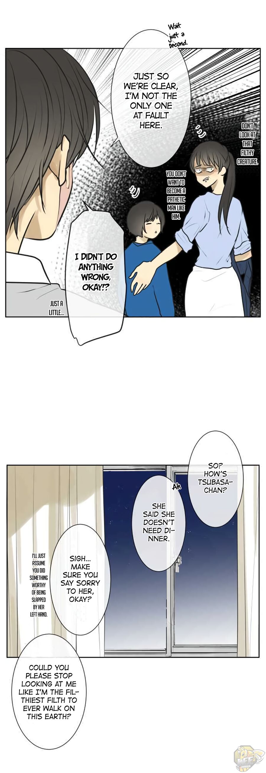 Kakao 79% Chapter 185 - page 5
