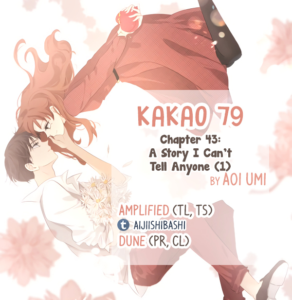 Kakao 79% Chapter 43 - page 1