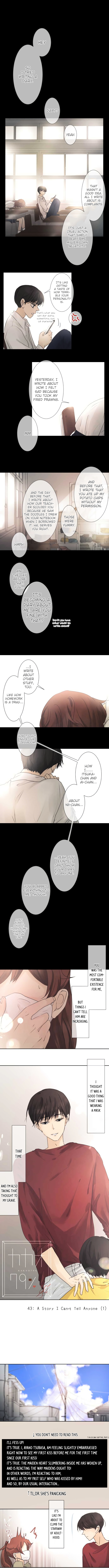 Kakao 79% Chapter 43 - page 2