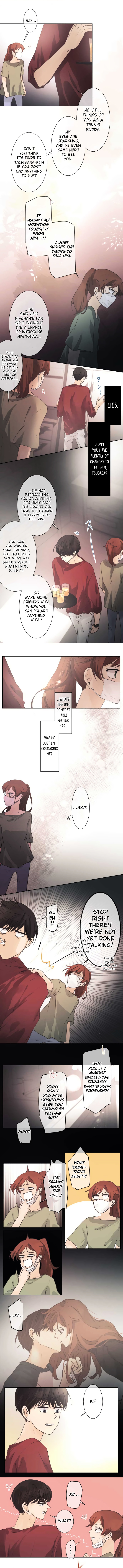 Kakao 79% Chapter 43 - page 4