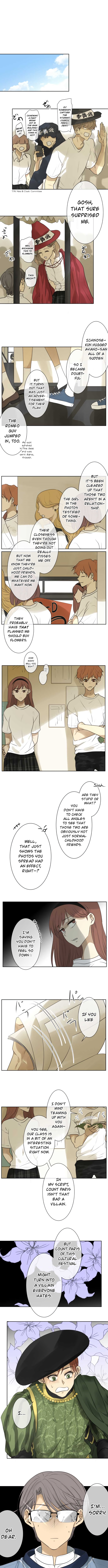 Kakao 79% Chapter 137 - page 2