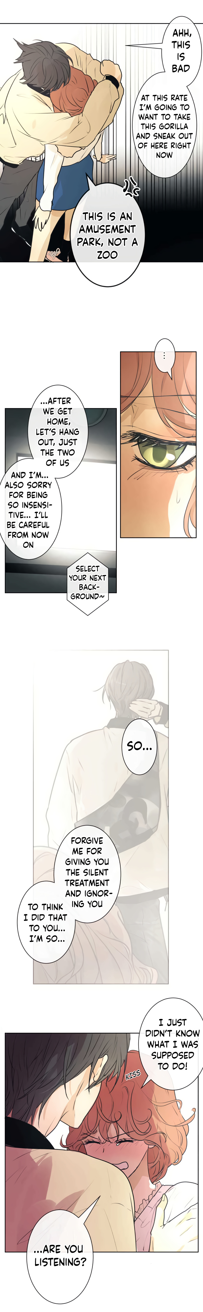 Kakao 79% Chapter 227 - page 6