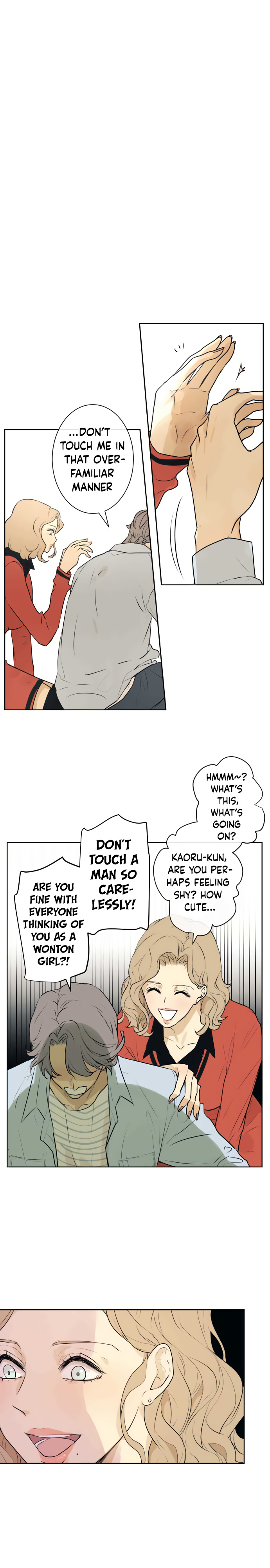 Kakao 79% Chapter 227 - page 9