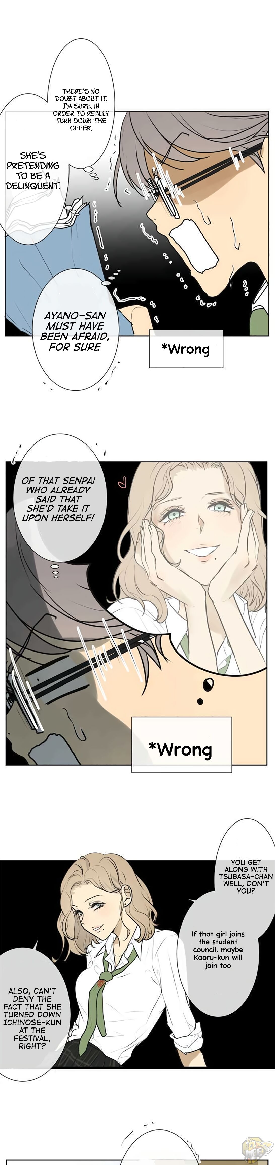 Kakao 79% Chapter 187 - page 12