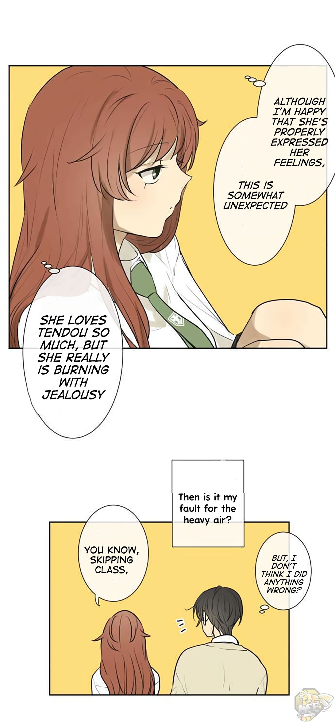 Kakao 79% Chapter 187 - page 14