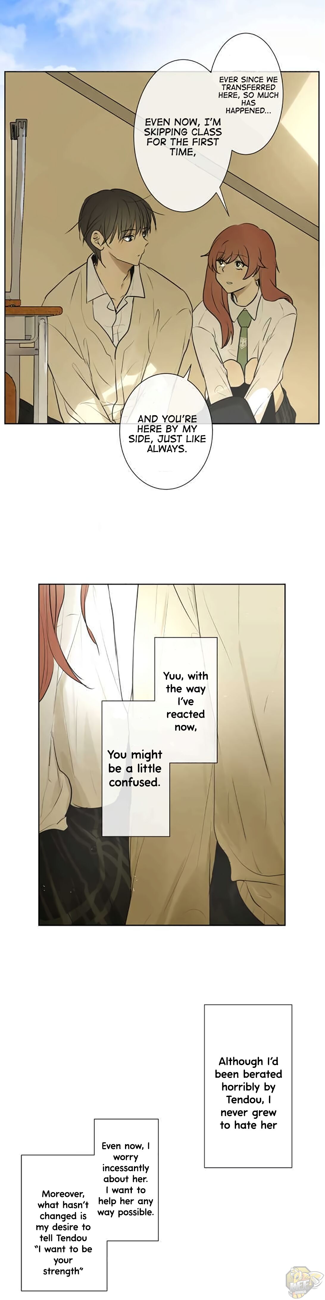 Kakao 79% Chapter 187 - page 17