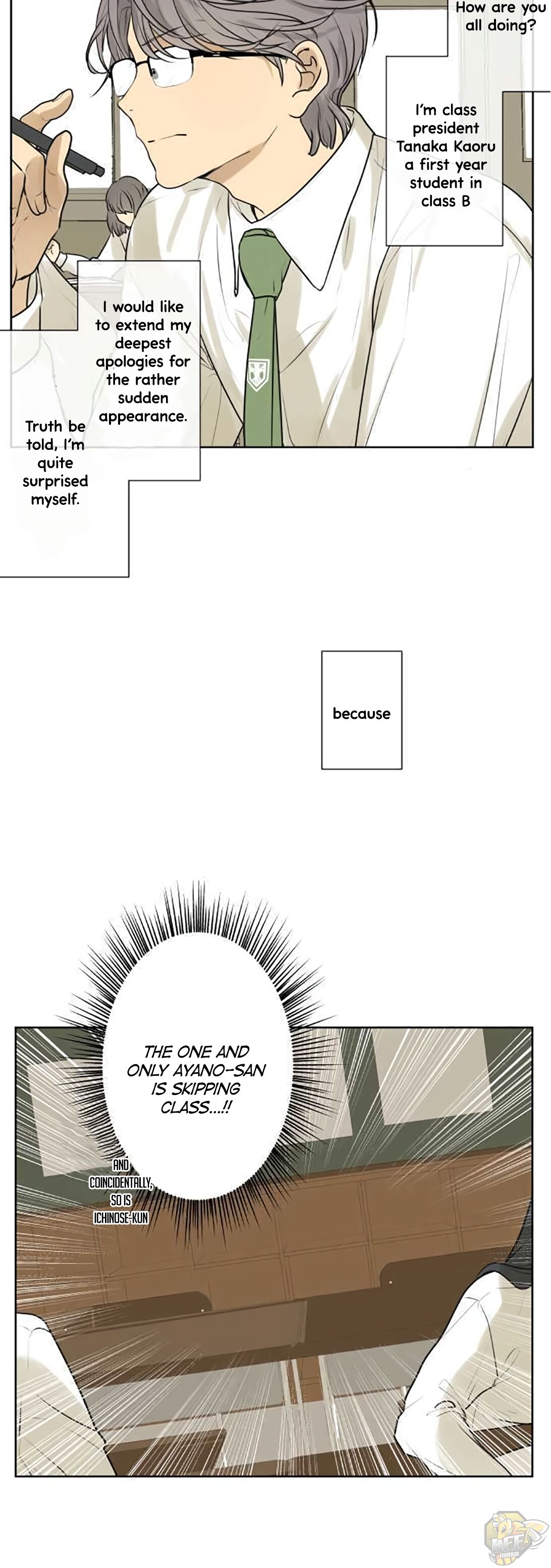 Kakao 79% Chapter 187 - page 4