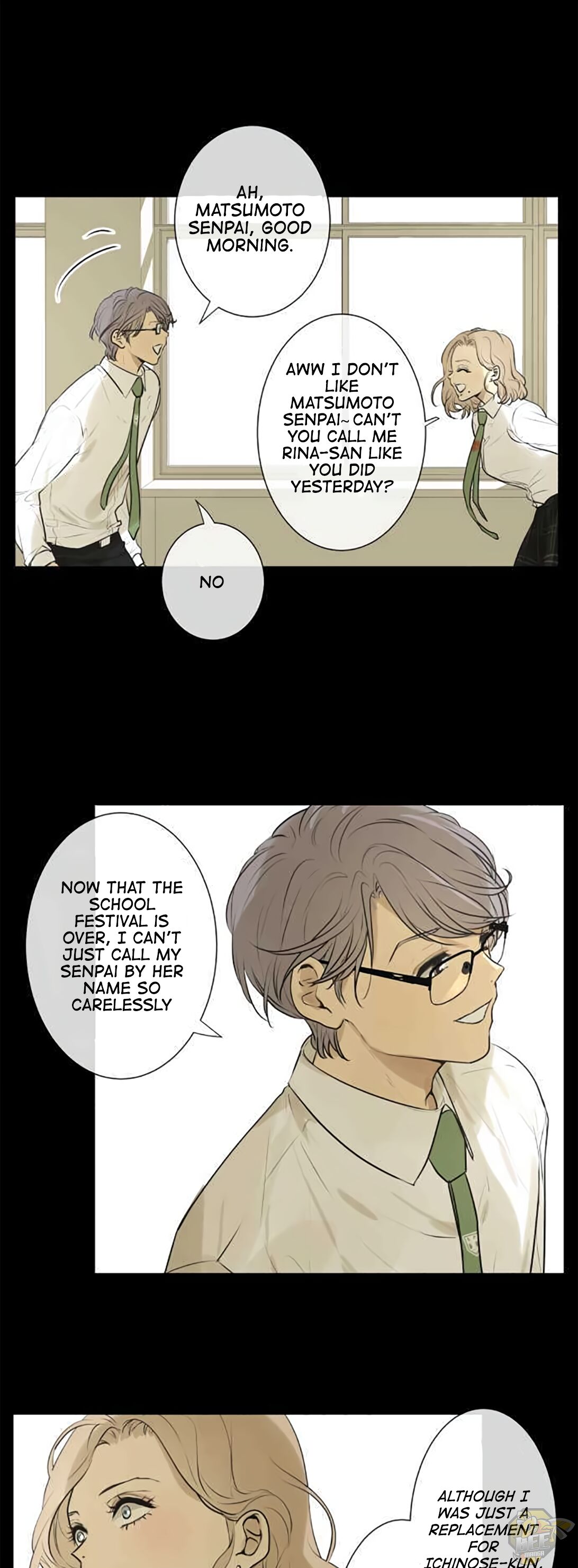 Kakao 79% Chapter 187 - page 6