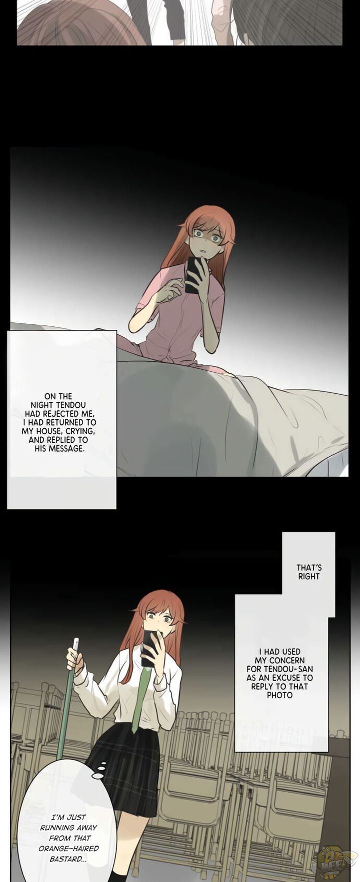 Kakao 79% Chapter 189 - page 13