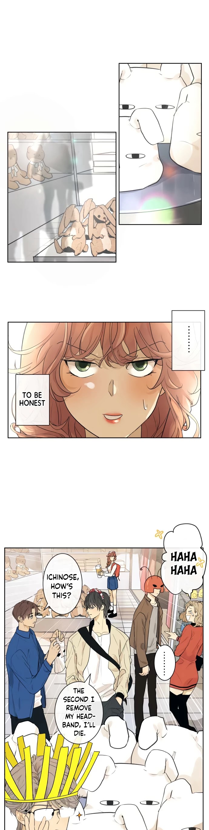 Kakao 79% Chapter 229 - page 12