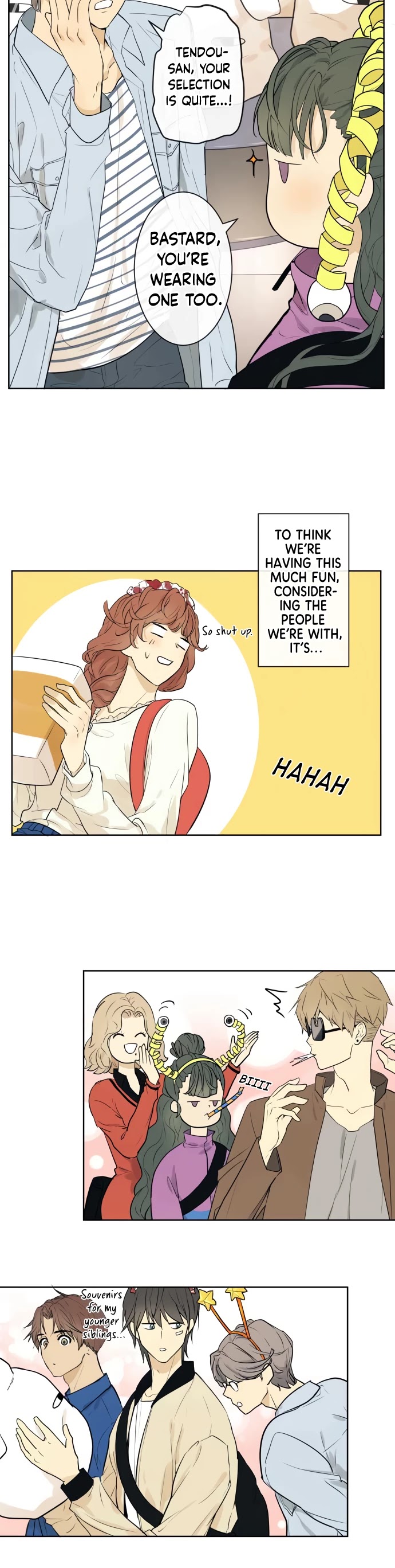 Kakao 79% Chapter 229 - page 13
