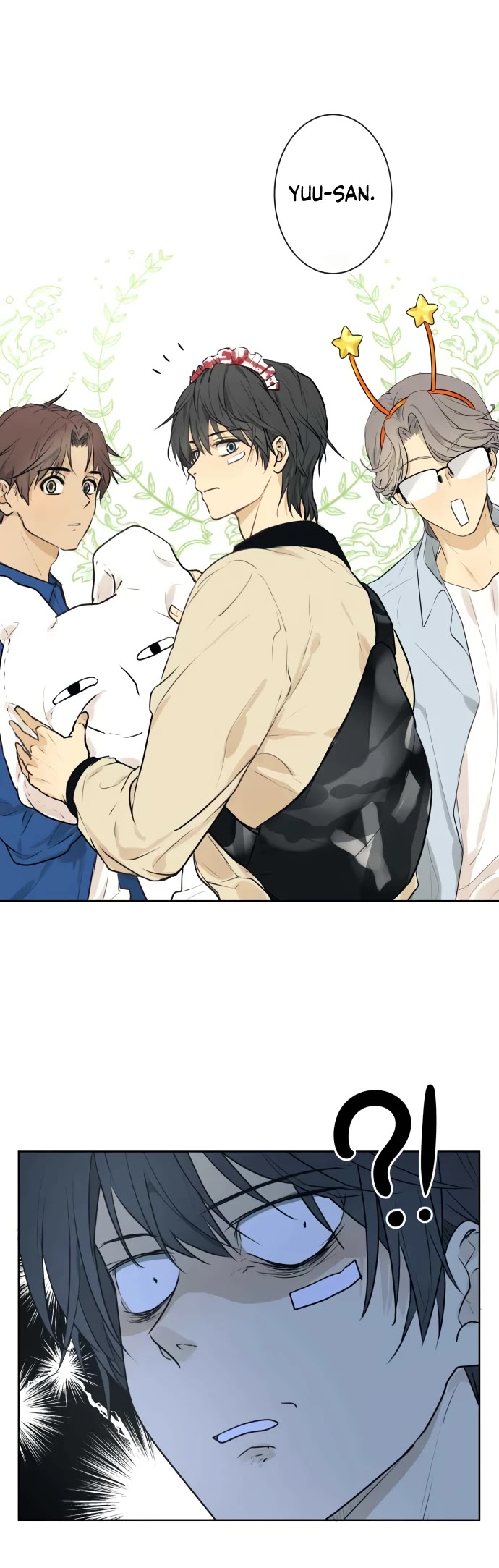 Kakao 79% Chapter 229 - page 15