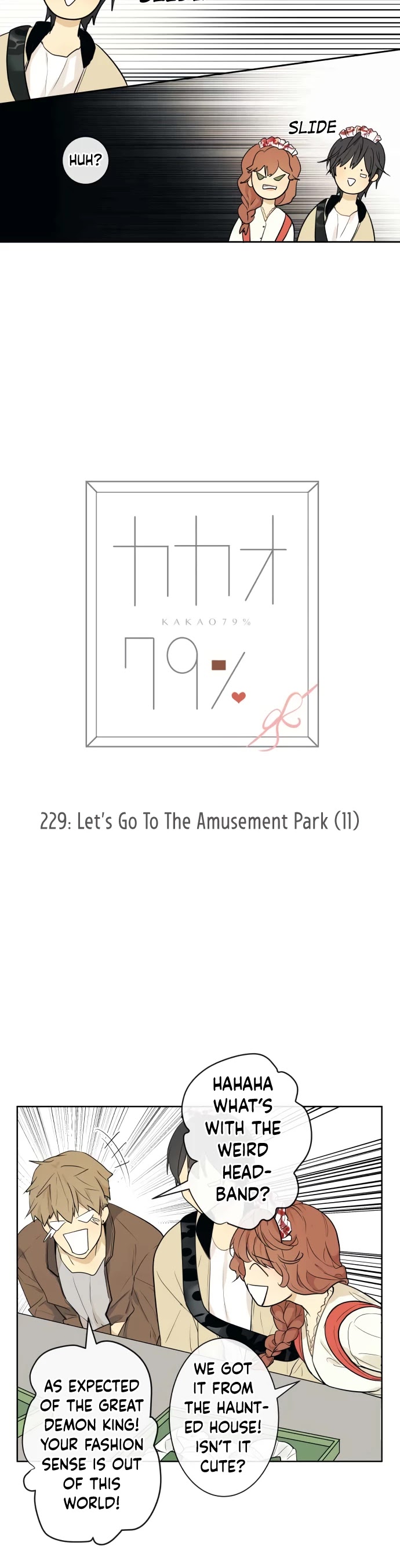 Kakao 79% Chapter 229 - page 5