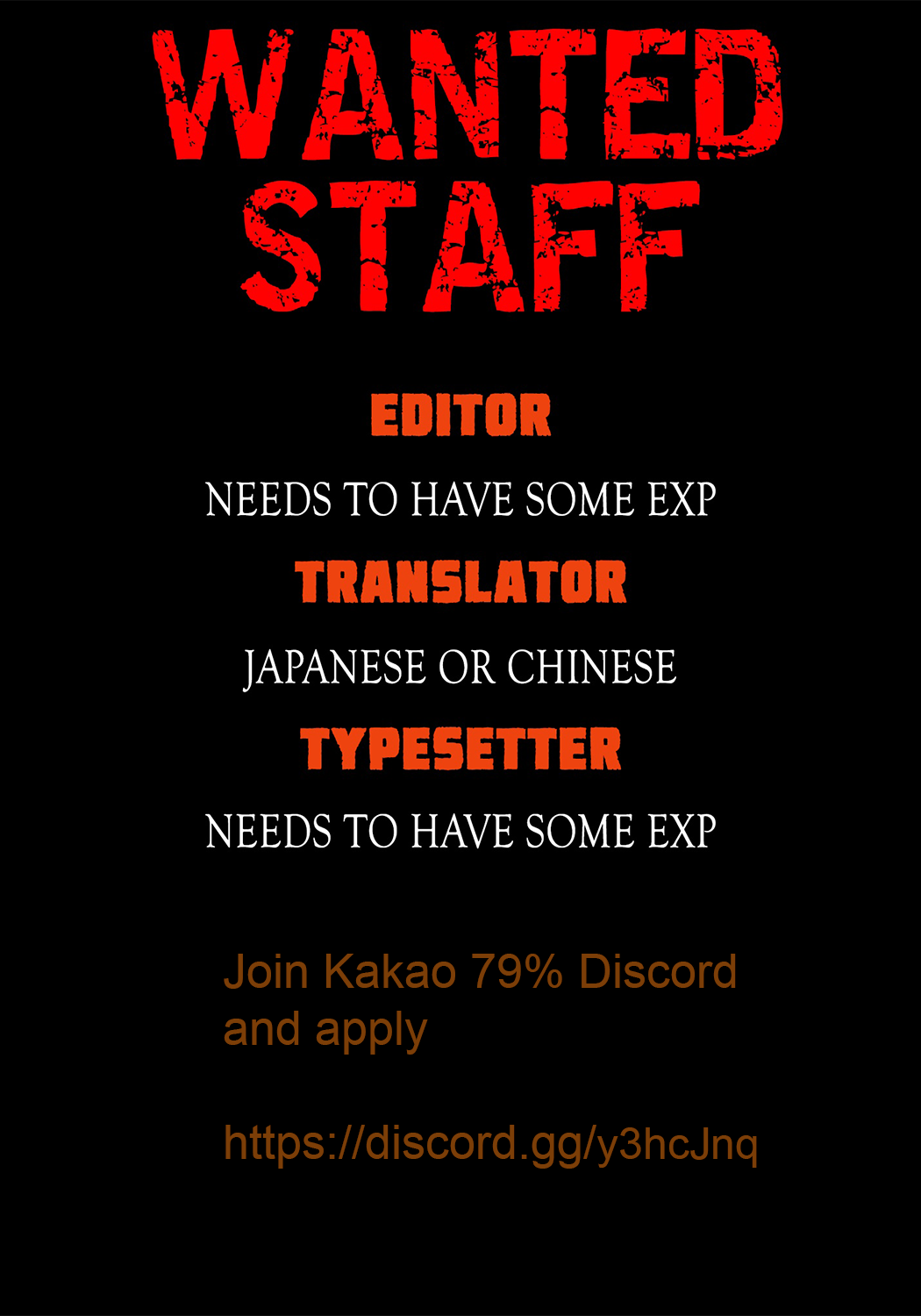 Kakao 79% Chapter 177 - page 10