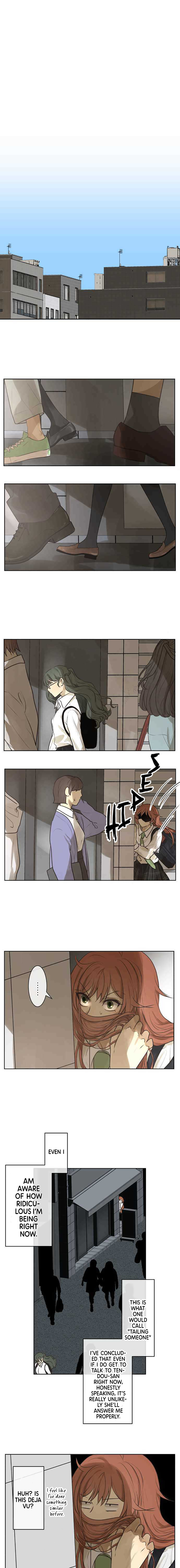 Kakao 79% Chapter 177 - page 7
