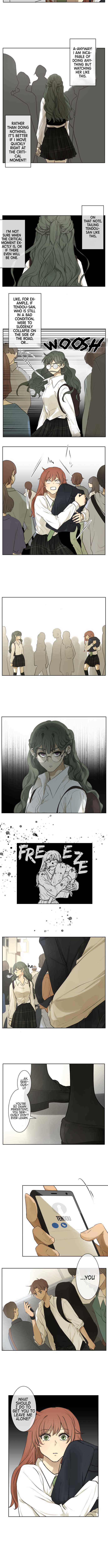 Kakao 79% Chapter 177 - page 8