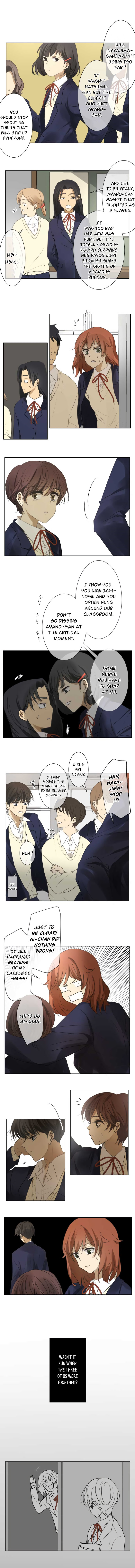Kakao 79% Chapter 79 - page 3