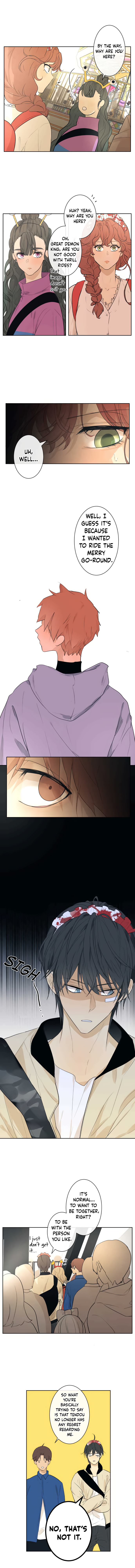 Kakao 79% Chapter 230 - page 5