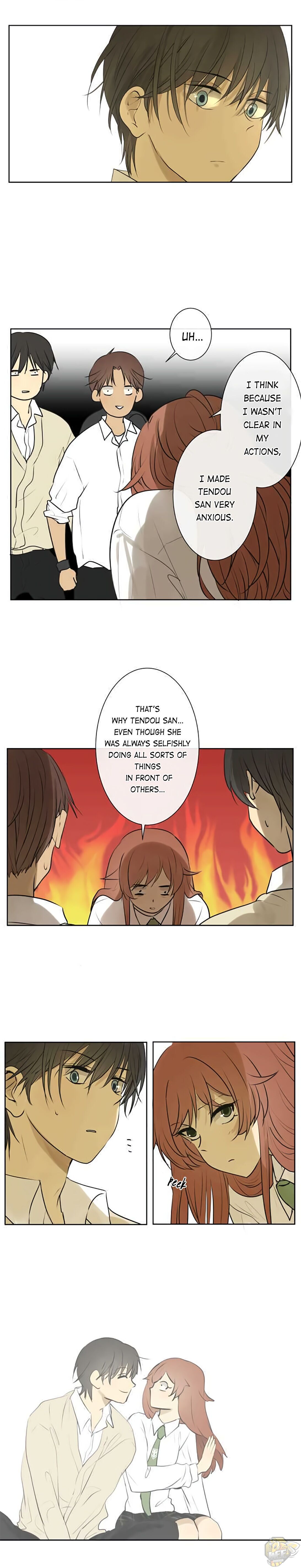 Kakao 79% Chapter 190 - page 2
