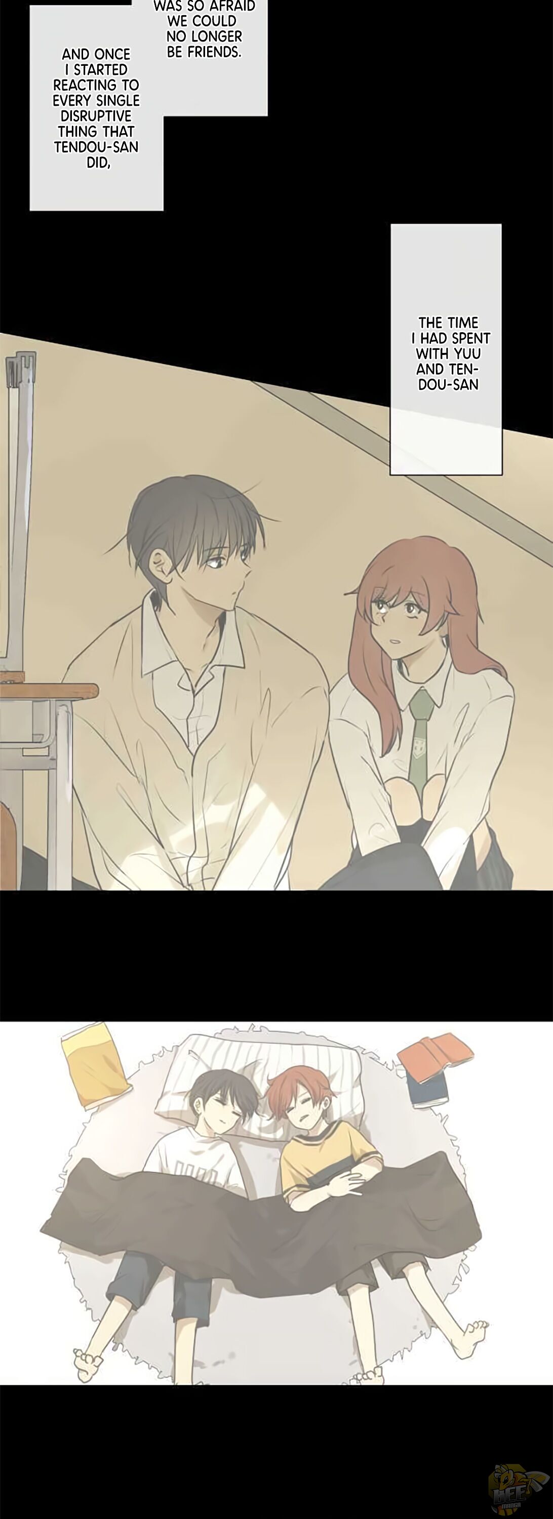 Kakao 79% Chapter 190 - page 4