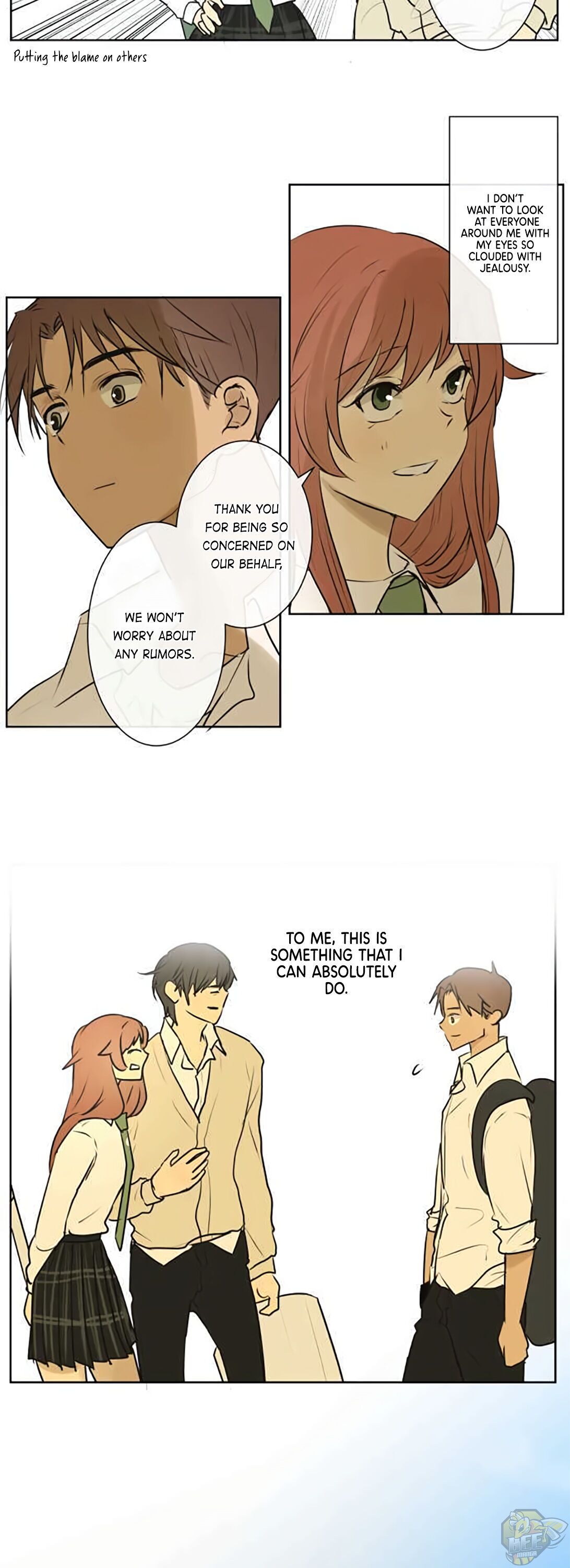 Kakao 79% Chapter 190 - page 7
