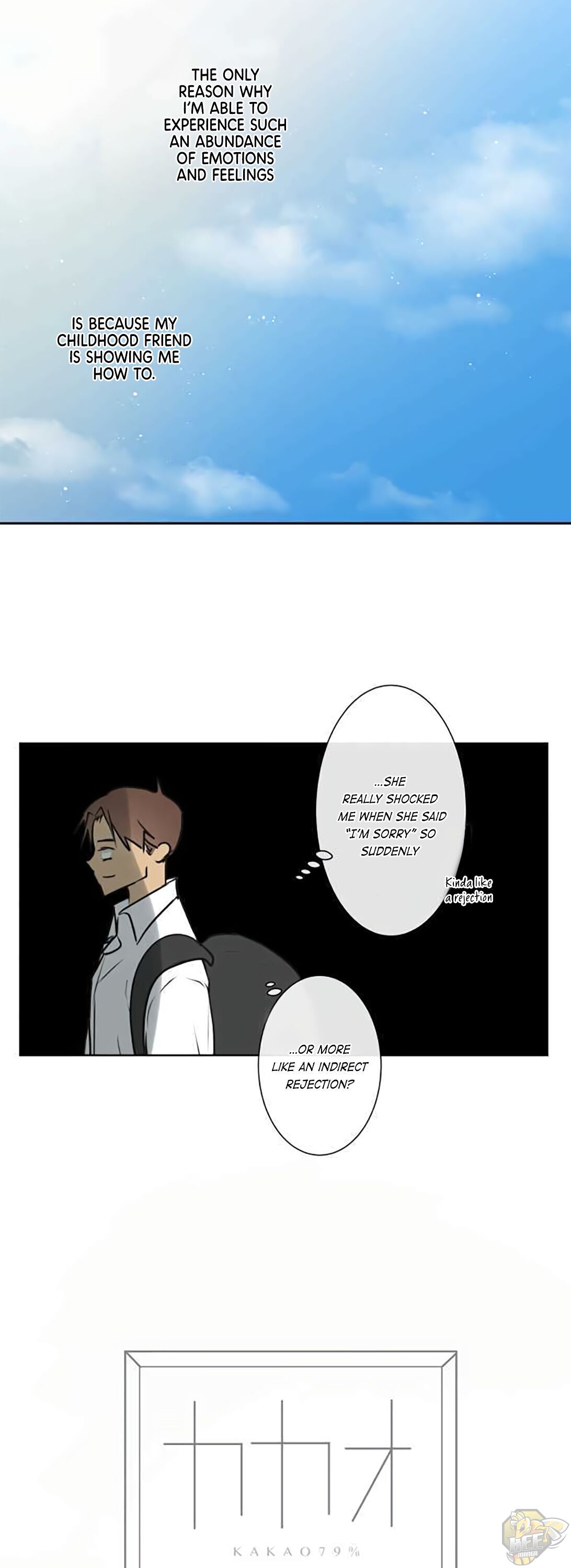 Kakao 79% Chapter 190 - page 8