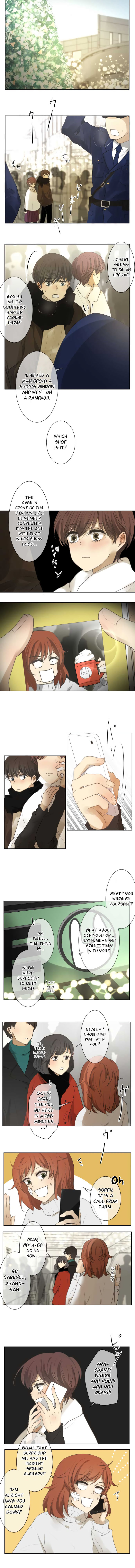 Kakao 79% Chapter 77 - page 4