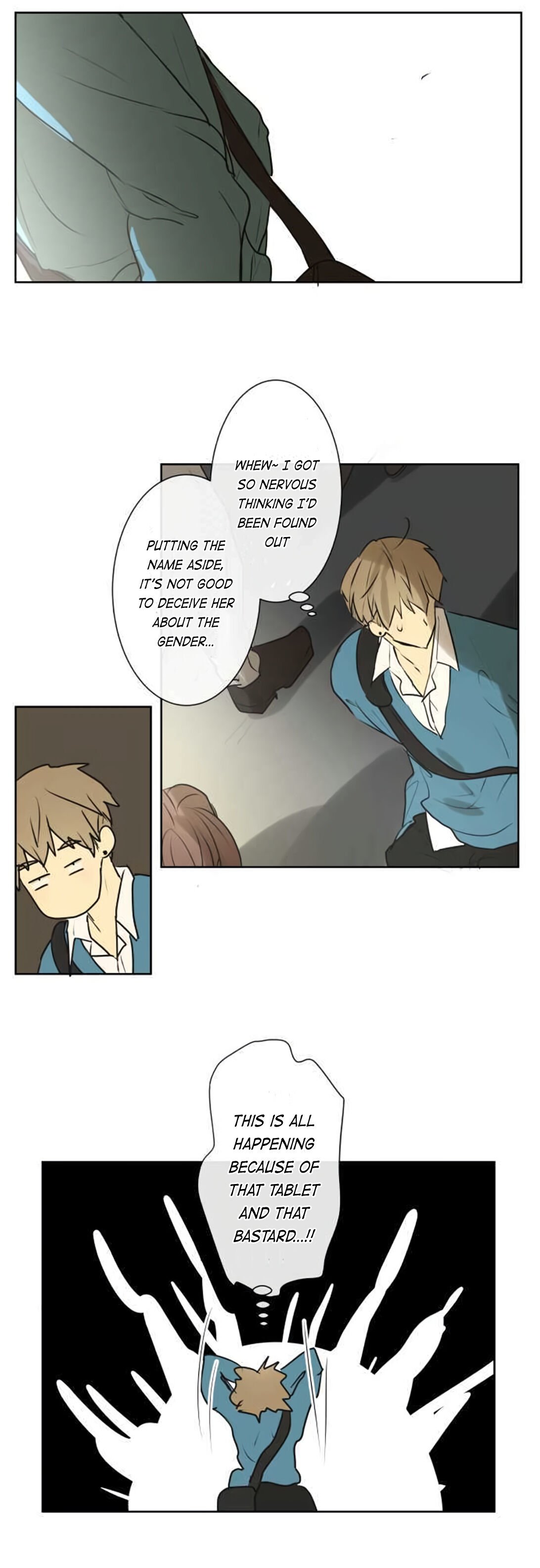 Kakao 79% Chapter 191 - page 14