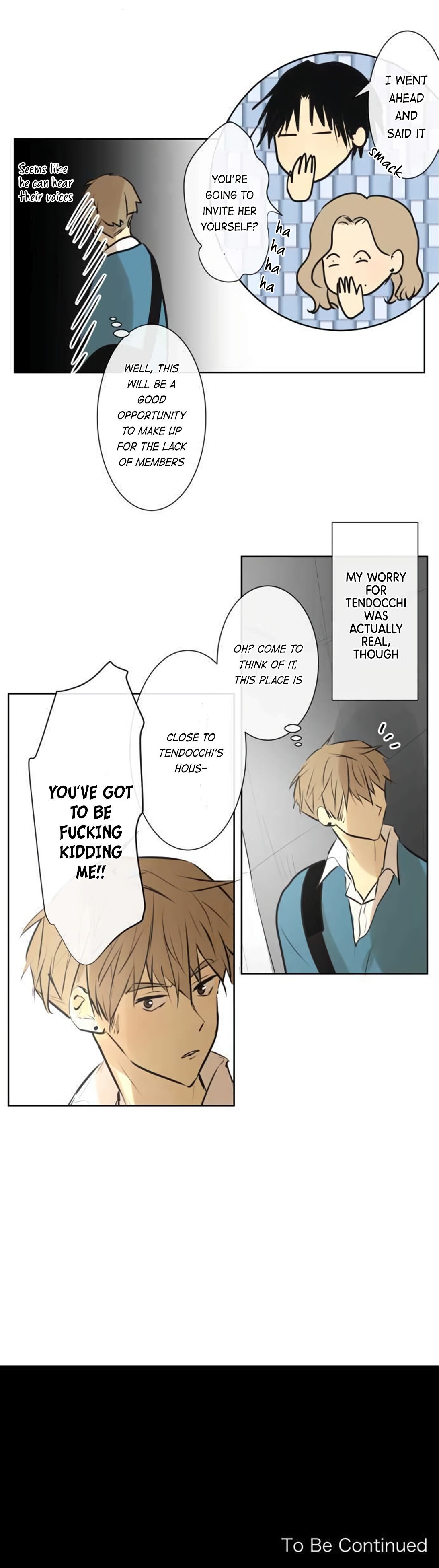 Kakao 79% Chapter 191 - page 18
