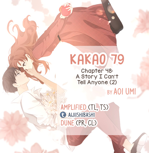Kakao 79% Chapter 48 - page 1