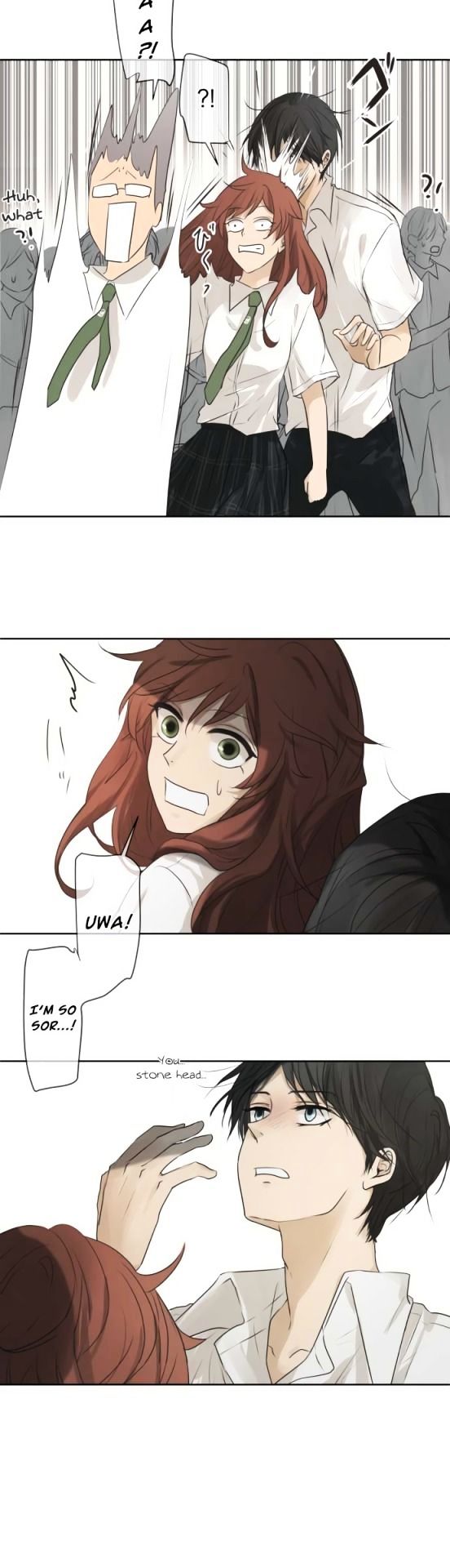 Kakao 79% Chapter 56 - page 16