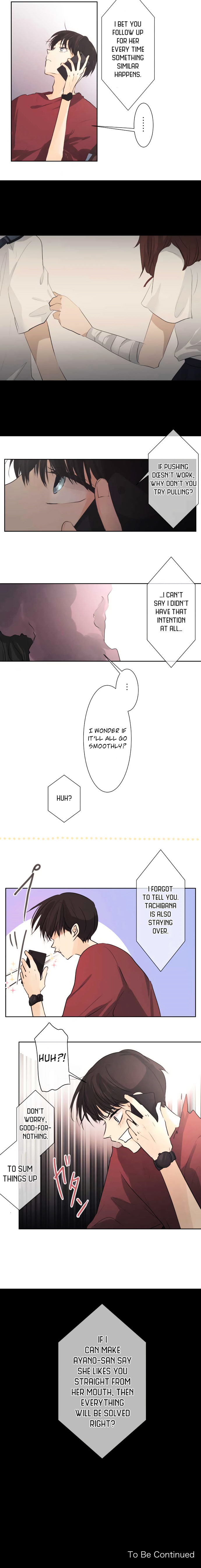 Kakao 79% Chapter 49 - page 5