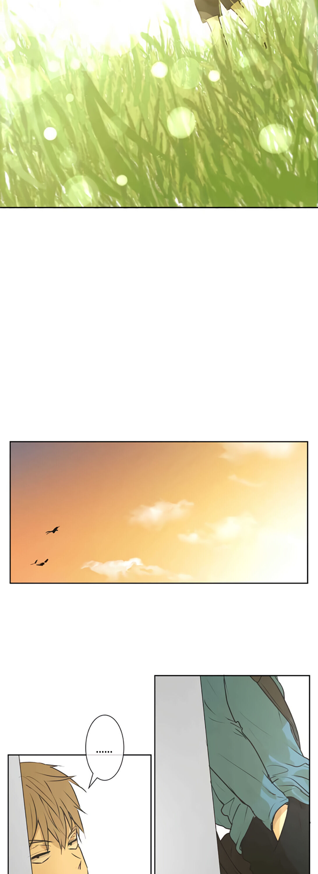 Kakao 79% Chapter 192 - page 11