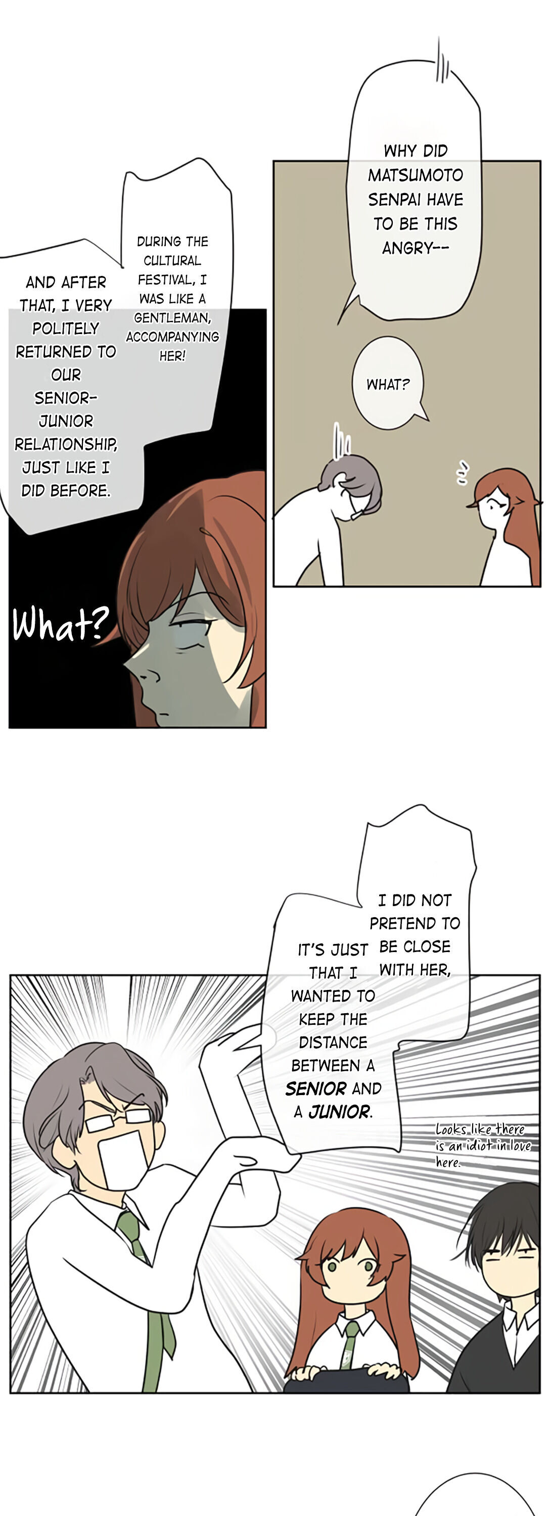 Kakao 79% Chapter 192 - page 17