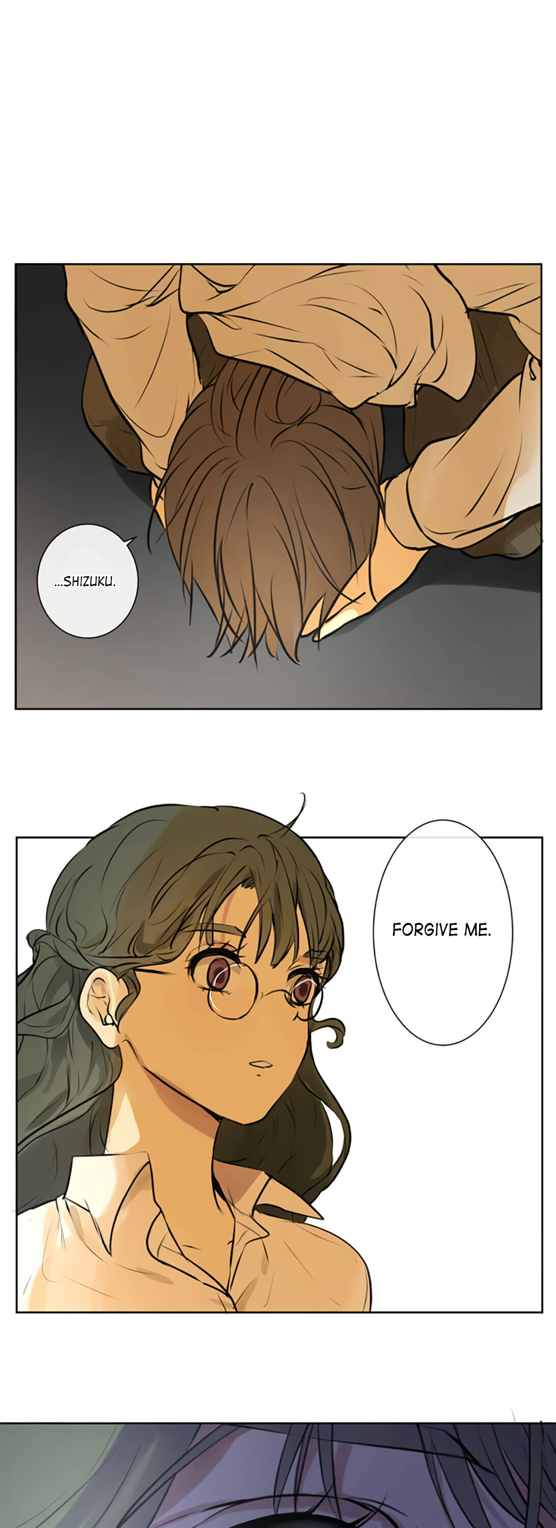 Kakao 79% Chapter 192 - page 2