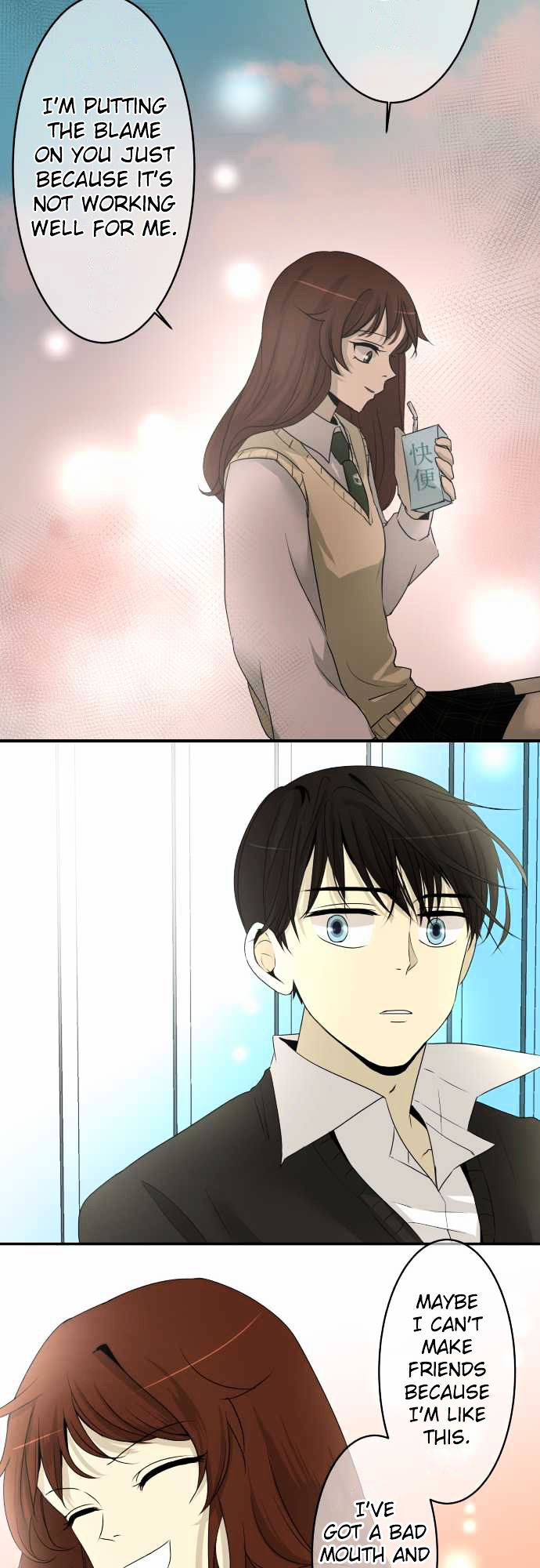 Kakao 79% Chapter 5 - page 16