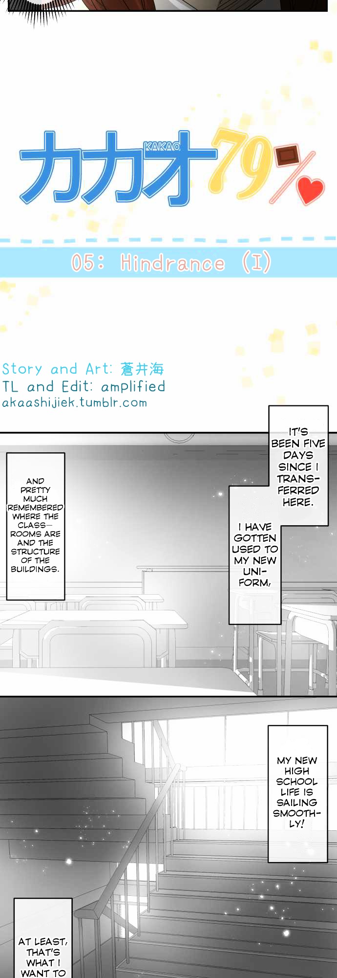 Kakao 79% Chapter 5 - page 2