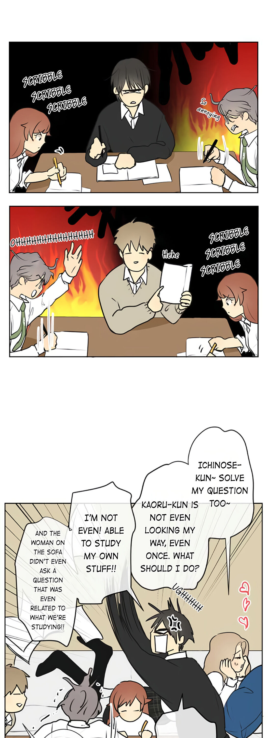Kakao 79% Chapter 193 - page 12