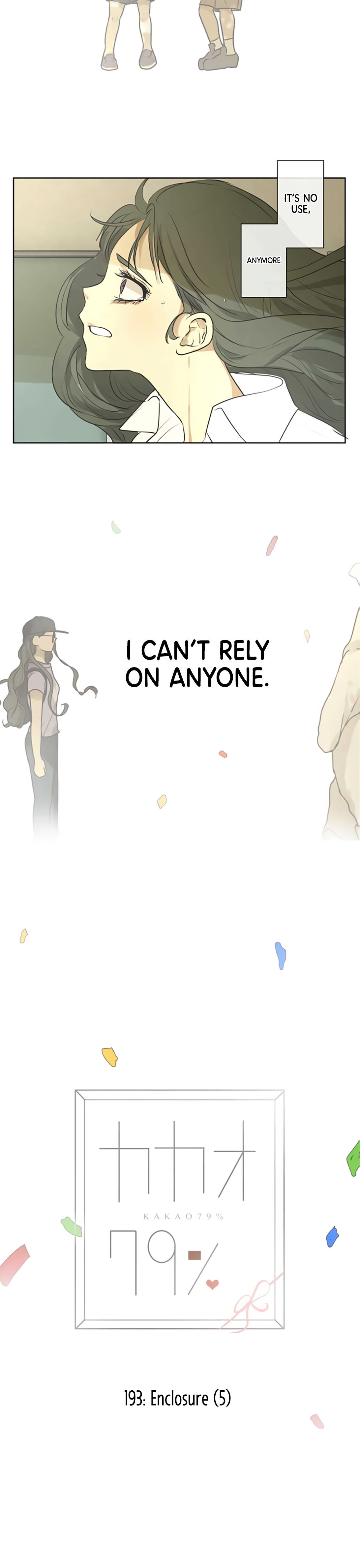 Kakao 79% Chapter 193 - page 8