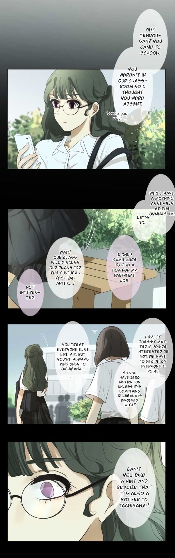 Kakao 79% Chapter 57 - page 13
